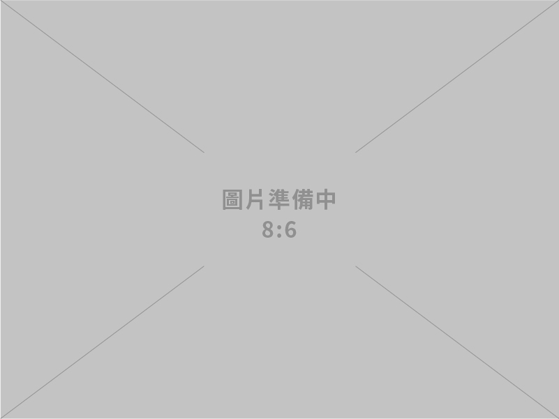 地礦中心地熱探勘接軌產業新動能    共享資料提升地熱能源開發成功率